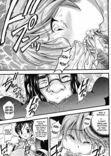 (CR37) [Kuroyuki (Kakyouin Chiroru)] Milk Hunters 3 (Futari wa Precure) [English] [SaHa] - page 24