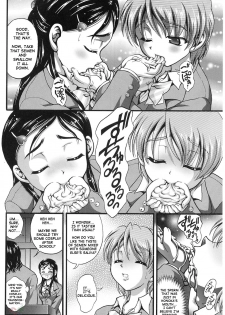 (CR37) [Kuroyuki (Kakyouin Chiroru)] Milk Hunters 3 (Futari wa Precure) [English] [SaHa] - page 13