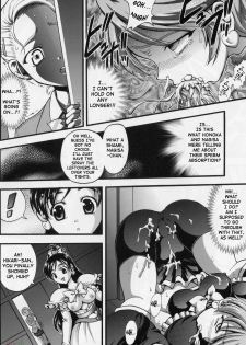 (CR37) [Kuroyuki (Kakyouin Chiroru)] Milk Hunters 3 (Futari wa Precure) [English] [SaHa] - page 25