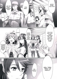 (Houraigekisen! Yo-i! 3Senme!) [Mochimochi Carnevale (Ikezaki Misa)] Kannai Seibi Nisshi (Kantai Collection) [English] [CGrascal] - page 3