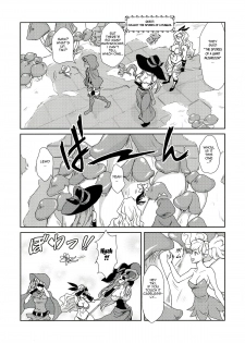 (Futaket 9.5) [Fleur 9 pri (Kitahara Eiji)] Kokan ni Kinoko! (Dragon's Crown) [English] - page 3