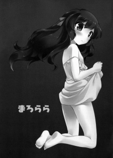 (C84) [Tokuda (Ueda Yuu)] Marorara (The World God Only Knows) - page 2