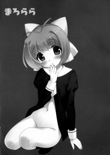 (C84) [Tokuda (Ueda Yuu)] Marorara (The World God Only Knows) - page 3