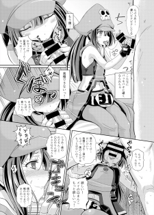 (C85) [Tonkotsu Fuumi (Poncocchan)] May Zanmai (Guilty Gear) - page 10