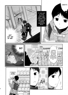 (SC58) [Hitsuji 1ban Shibori (Hitsuji Hako)] Kanojo no Pet Jinsei [English] [Facedesk] - page 3