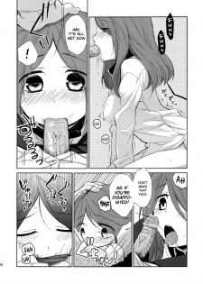 (SC58) [Hitsuji 1ban Shibori (Hitsuji Hako)] Kanojo no Pet Jinsei [English] [Facedesk] - page 13