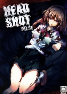 (COMITIA102) [U.M.E.Project (ukyo_rst)] HEADSHOT File.01 - page 1