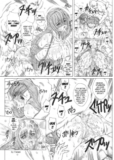 [Circle Kuusou Zikken (Munehito)] Kuusou Zikken vol. 7 (Final Fantasy VII) [English] {Kizlan} [Digital] - page 33
