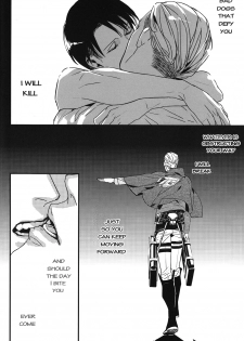 [PIG-ASScorps/ Ore Ebis] Icarus ga nishi no hate (Shingeki no Kyojin) [English] - page 36