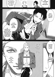 [PIG-ASScorps/ Ore Ebis] Icarus ga nishi no hate (Shingeki no Kyojin) [English] - page 12