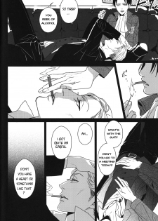 [PIG-ASScorps/ Ore Ebis] Icarus ga nishi no hate (Shingeki no Kyojin) [English] - page 16