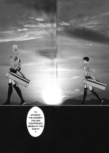 [PIG-ASScorps/ Ore Ebis] Icarus ga nishi no hate (Shingeki no Kyojin) [English] - page 4