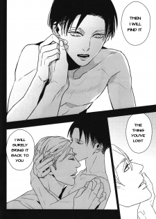 [PIG-ASScorps/ Ore Ebis] Icarus ga nishi no hate (Shingeki no Kyojin) [English] - page 34