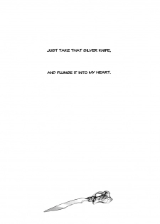 [PIG-ASScorps/ Ore Ebis] Icarus ga nishi no hate (Shingeki no Kyojin) [English] - page 37