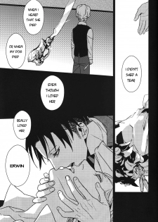 [PIG-ASScorps/ Ore Ebis] Icarus ga nishi no hate (Shingeki no Kyojin) [English] - page 25