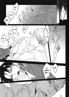 [PIG-ASScorps/ Ore Ebis] Icarus ga nishi no hate (Shingeki no Kyojin) [English] - page 29