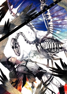 [PIG-ASScorps/ Ore Ebis] Icarus ga nishi no hate (Shingeki no Kyojin) [English] - page 1