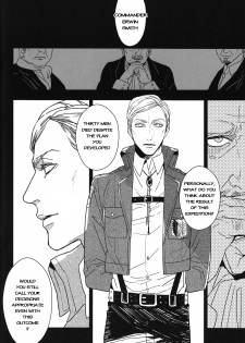 [PIG-ASScorps/ Ore Ebis] Icarus ga nishi no hate (Shingeki no Kyojin) [English] - page 8