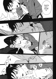 [PIG-ASScorps/ Ore Ebis] Icarus ga nishi no hate (Shingeki no Kyojin) [English] - page 27