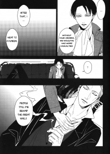 [PIG-ASScorps/ Ore Ebis] Icarus ga nishi no hate (Shingeki no Kyojin) [English] - page 17