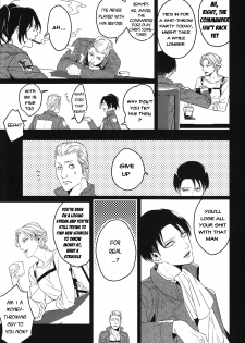 [PIG-ASScorps/ Ore Ebis] Icarus ga nishi no hate (Shingeki no Kyojin) [English] - page 11