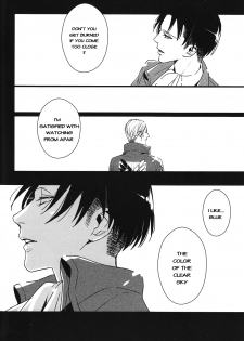 [PIG-ASScorps/ Ore Ebis] Icarus ga nishi no hate (Shingeki no Kyojin) [English] - page 5