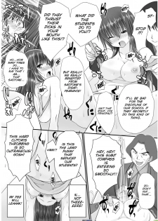 [Takase Muh] Tennyuu-sensei -Danshikou no Kiraware Kyoushi ga Jotai Keshitara- Chapter 1 [English] [SMDC] - page 27