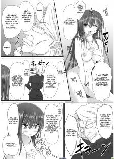 [Takase Muh] Tennyuu-sensei -Danshikou no Kiraware Kyoushi ga Jotai Keshitara- Chapter 1 [English] [SMDC] - page 32