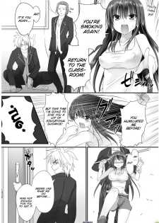 [Takase Muh] Tennyuu-sensei -Danshikou no Kiraware Kyoushi ga Jotai Keshitara- Chapter 1 [English] [SMDC] - page 12