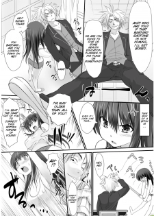 [Takase Muh] Tennyuu-sensei -Danshikou no Kiraware Kyoushi ga Jotai Keshitara- Chapter 1 [English] [SMDC] - page 7