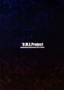 (COMITIA106) [U.M.E.Project (ukyo_rst)] HEADSHOT File.03 - page 2