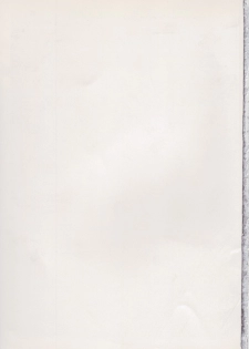 (C76) [MEGAFEPS (Norikara)] Bit! (Urusei Yatsura) - page 23