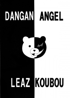 (SC57) [Leaz Koubou (Oujano Kaze)] DANGAN ANGEL (Danganronpa) [English] [_ragdoll] - page 2