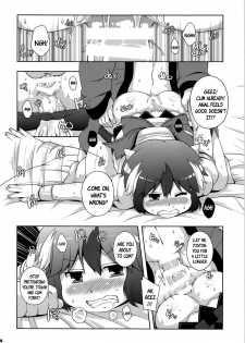 (C85) [Watosato (Sugiura Sen)] Igai to Sunao na Amanojaku Anal | Unexpectedly Honest Amanojaku Anal (Touhou Project) [English] {pesu} - page 13