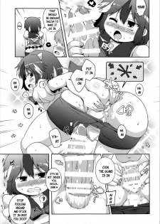 (C85) [Watosato (Sugiura Sen)] Igai to Sunao na Amanojaku Anal | Unexpectedly Honest Amanojaku Anal (Touhou Project) [English] {pesu} - page 10