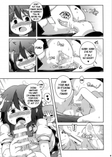 (C85) [Watosato (Sugiura Sen)] Igai to Sunao na Amanojaku Anal | Unexpectedly Honest Amanojaku Anal (Touhou Project) [English] {pesu} - page 8