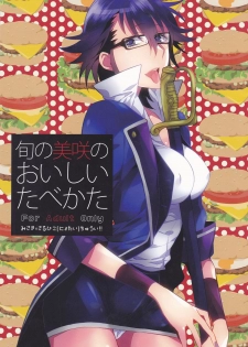 (KingofcolorsOSAKA) [Shinkai (Someya Miho)] Jun no Misaki no Oishi Tabekata (K) - page 1