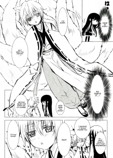 (C84) [Usagizadou (Enu)] Shiro Zatou | White Sugar (Inu x Boku SS) [English] [Brolen] - page 6