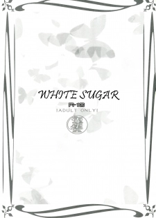 (C84) [Usagizadou (Enu)] Shiro Zatou | White Sugar (Inu x Boku SS) [English] [Brolen] - page 3