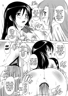 [Studio Q (Natsuka Q-Ya)] Seitokai Yakuin no Himitsu | Student Council Staff Secret (Seitokai Yakuindomo) [English] [Fuwafuwaru!] - page 13