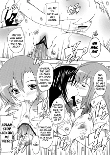 [Studio Q (Natsuka Q-Ya)] Seitokai Yakuin no Himitsu | Student Council Staff Secret (Seitokai Yakuindomo) [English] [Fuwafuwaru!] - page 14