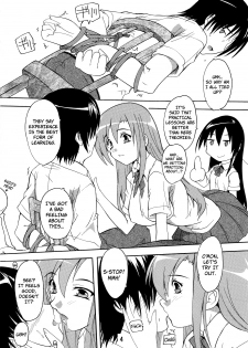 [Studio Q (Natsuka Q-Ya)] Seitokai Yakuin no Himitsu | Student Council Staff Secret (Seitokai Yakuindomo) [English] [Fuwafuwaru!] - page 4