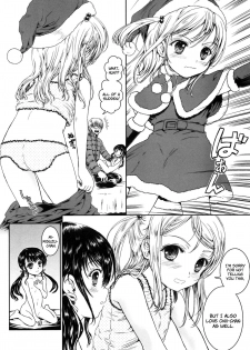 [Shiawase 1500] Double Rabu-Rabu (PETA Vol.03) [English][LoliLoli Hunters] - page 7