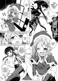 [Shiawase 1500] Double Rabu-Rabu (PETA Vol.03) [English][LoliLoli Hunters] - page 5