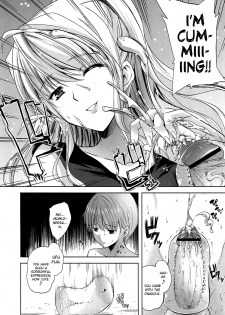 [Nanase Mizuho] Nama ♥ Ane Ch. 2 (Ane to Onaho to | My Older Sister, an Onahole, and) [English] [biribiri] - page 6