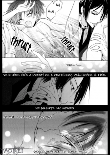 (C78) [La*Pis (Kuya Wataru)] Akumade Anata o XX Shitai | I merely want to xxx you (Black Butler) [English] [Yaoi-Sei] - page 14