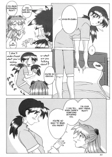 (C52) [Kohakutei (Sakai Hamachi)] Eden -HIKARI- (Neon Genesis Evangelion) [English] {Fated Circle} [Incomplete] - page 6