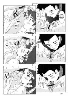 (C52) [Kohakutei (Sakai Hamachi)] Eden -HIKARI- (Neon Genesis Evangelion) [English] {Fated Circle} [Incomplete] - page 32