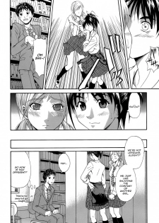 [Aoki Kanji] Ichi Ni no 3P (Manga Bangaichi 2007-01) [English] [HimaHimaSeijin] - page 4