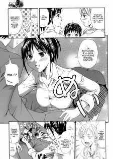 [Aoki Kanji] Ichi Ni no 3P (Manga Bangaichi 2007-01) [English] [HimaHimaSeijin] - page 5